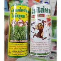 在飛比找樂天市場購物網優惠-泰國原裝進口防蚊香草袋/防鼠香草袋無毒純天然