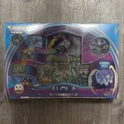 Pokemon TCG Sun & Moon Alola Collection Box (Lunala Figure) New Factory Sealed