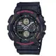 【CASIO 卡西歐】G-SHOCK 復古防磁雙顯男錶 樹脂錶帶 霧黑x紅 防水200米(GA-140-1A4)