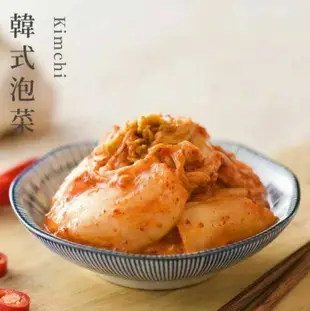 【協發行】(鮮拾限定)爆賣明星3件組-黃金泡菜(大)+韓式泡菜(大)+偷心海蜇(小)