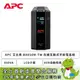 [欣亞] APC 艾比希 BX850M-TW 在線互動式不斷電系統 (850VA/LCD介面/AVR自動穩壓/自動測試偵測/可自行更換電池/主機3年保固/電池2年保固)