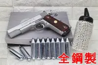 在飛比找Yahoo!奇摩拍賣優惠-台南 武星級 鋼製 INOKATSU COLT M1911 