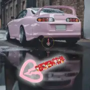 Pink S Broken Heart JDM Ring Tsurikawa Train Bus Car Handle Strap -RD Dogs Nylon