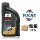 Fuchs Titan ATF 6400 長效泛用6號變速箱油【整箱12罐】