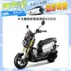 三陽機車 麒麟 KRN BT 125 雙碟煞 ABS 七期(2024年新車)(KR12W1)