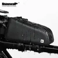 在飛比找蝦皮商城優惠-Rhinowalk 自行車包 上管包防水 自行車前車架包 多