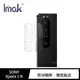 Imak SONY Xperia 1 III 鏡頭玻璃貼