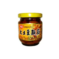 在飛比找PChome24h購物優惠-《大茂》大土豆麵筋-玻璃瓶(6入)