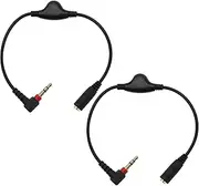 2PCS 3.5mm Male to Female Audio Extension Cables Headphone/Speaker Volume Control Cable for Computers MP3 MP4 Headphones Plug and Play 25cm Length