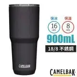 在飛比找遠傳friDay購物優惠-★【美國 CAMELBAK】Tumbler 18/8不鏽鋼雙