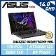 ASUS ROG Zephyrus G14 GA402XZ-0026E7940HS-NBL 灰14吋電競筆電