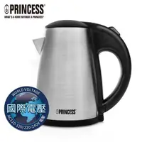 在飛比找蝦皮商城優惠-荷蘭公主 PRINCESS 0.5L 雙電壓 旅行用 快煮壺