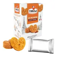 在飛比找樂天市場購物網優惠-St Michel 焦糖奶油蝴蝶酥餅乾 50公克 X 14包