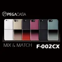 在飛比找蝦皮購物優惠-【西屯彩殼】PEGACASA Apple iPhone 6/