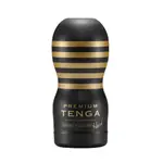 （私訊享運費優惠）TENGA PREMIUM 尊絕升級款系列 飛機杯 成人用品 自慰杯 情趣玩具 情趣用品