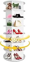 360 Swivel Rotating Shoe Rack, 7-Tier Hold Spinning Shoe Display Tower Book Storage Organizer Display Stand | Spinning Shoe Display Rack