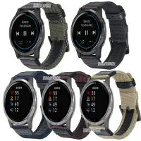 在飛比找Yahoo!奇摩拍賣優惠-優選精品-佳明Garmin vivoactive 4表帶帆布