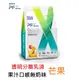 Boscogen 百仕可 PF+ 運動營養 透明分離乳清蛋白粉 1KG 芒果 翡翠多多 透明乳清 台灣乳清大廠品質保障