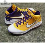 限時特惠 NIKE LEBRON 7 LAKERS CW2300-500 陰陽 LBJ LBJ7