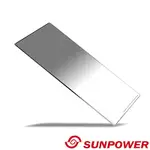 SUNPOWER 150X170 SOFT ND 1.2 軟式漸層 減光方型鏡片(減4格)