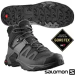 【索羅門 SALOMON】零碼76折》男 款寬楦防水中筒登山鞋 X ULTRA 4 GTX 野跑鞋 運動鞋_412946