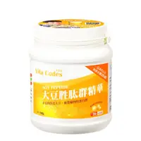 在飛比找PChome24h購物優惠-Vita Codes 大豆胜肽群精華罐裝135g 陳月卿推薦