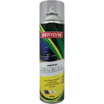 Septone® Acrylic Paint, Topcoat Clear - 400g
