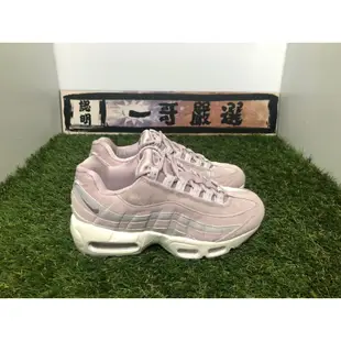 特價 Nike Air Max 95 LX 粉紫 櫻花粉 粉白 膠底 絲絨 氣墊 跑鞋 女鞋 AA1103-600