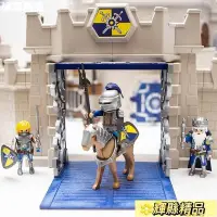 在飛比找Yahoo!奇摩拍賣優惠-現貨 德國playmobil摩比世界男孩戰爭組裝騎士城堡大型