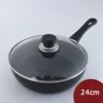 SCANPAN CLASSIC 不沾平底深炒鍋 24CM +鍋蓋 電磁爐不可用