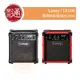 【樂器通】Laney / LX10B 貝斯音箱(雙色)(10W)