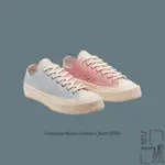 CONVERSE TRI PANEL RENEW 國外限定 粉藍 帆布 麻 男女 167772C【INSANE-21】