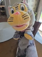 Anico Rare Tiger Hand Puppet Plush Full Body Makes Tiger Son Sound Excellent