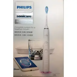 蝦皮免運（全新臺灣保固兩年）PHILIPS飛利浦Sonicare鑽石智能音波牙刷HX9924(黑)(粉)(白)(銀)