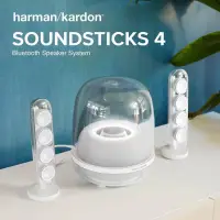 在飛比找蝦皮購物優惠-全新原廠公司貨 現貨免運Harman Kardon Soun