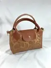 Leopard Print Handbag, Vegan Leather Crossbody Bag, Zippered, Women City Purse