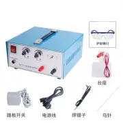 80A Hand Held Pulse Spot Welder Gold and Silver Jewelry Laser Welding Machine