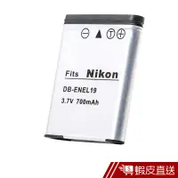 在飛比找蝦皮商城優惠-Kamera 鋰電池 for Nikon EN-EL19 (