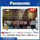 Panasonic國際牌 43吋 4K HDR Google TV 聯網液晶顯示器 TH-43MX650W