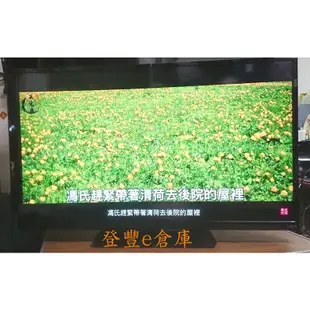 【登豐e倉庫】 賢慧美女 VIZIO 瑞旭 V42E USBx2 HDMI 42吋 LED 液晶電視 運費500 非超商