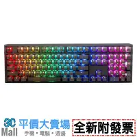 在飛比找Yahoo!奇摩拍賣優惠-【全新附發票】Ducky 創傑 One 3 Aura bla