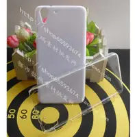 在飛比找ETMall東森購物網優惠-適用于HTC Desire EYE E9 Plus One 