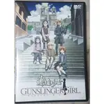 神槍少女 DVD VOL.1