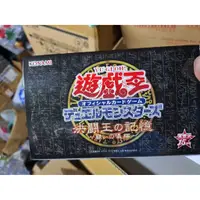 在飛比找蝦皮購物優惠-(塔比樂玩具)現貨 特價 遊戲王 第3彈 15AY 15週年