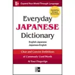 EVERYDAY JAPANESE DICTIONARY: ENGLISH-JAPANESE JAPANESE-ENGLISH