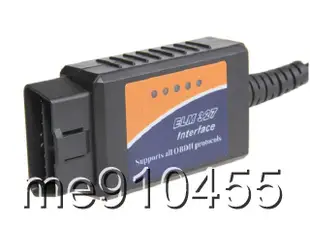 OBD2 ELM327 行車 電腦 汽車 故障診斷檢測儀 檢測器 USB接口線 V1.5 OBDII 診斷線 有現貨