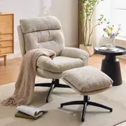 HOMFURN Swivel Accent Chair with Stool, Beige