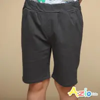 在飛比找momo購物網優惠-【Azio Kids 美國派】男童 短褲 百搭斜口袋純色休閒