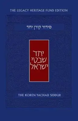The Koren Yachad Siddur