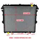 Aluminum Core Radiator For 2005-ON TOYOTA HILUX TGN16R 2.7L 4Cyl Petrol 2006
